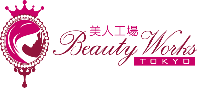 美人工場beautyworks.tokyo